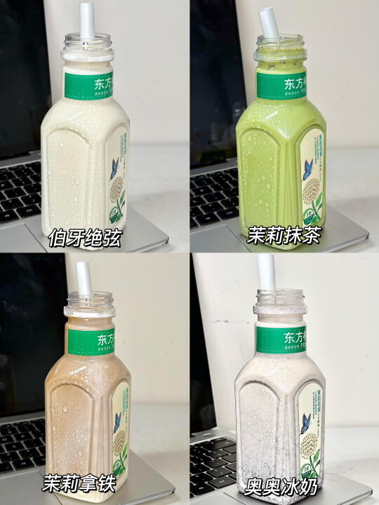 这几杯真的没对手啊啊啊…巨巨巨好喝！！！