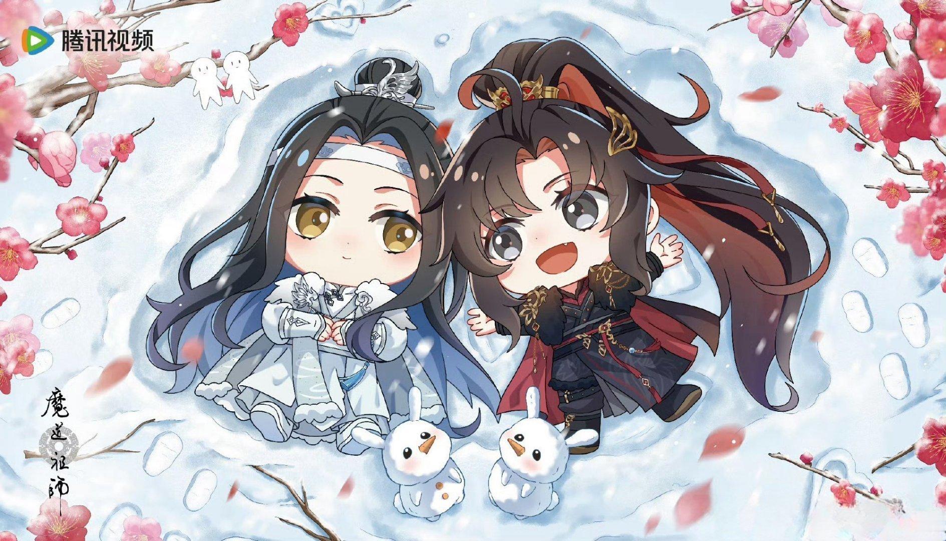 魔道祖师动画Q版忘羡官图也太可爱了！魔道祖师 蓝忘机魏无羡天生一对