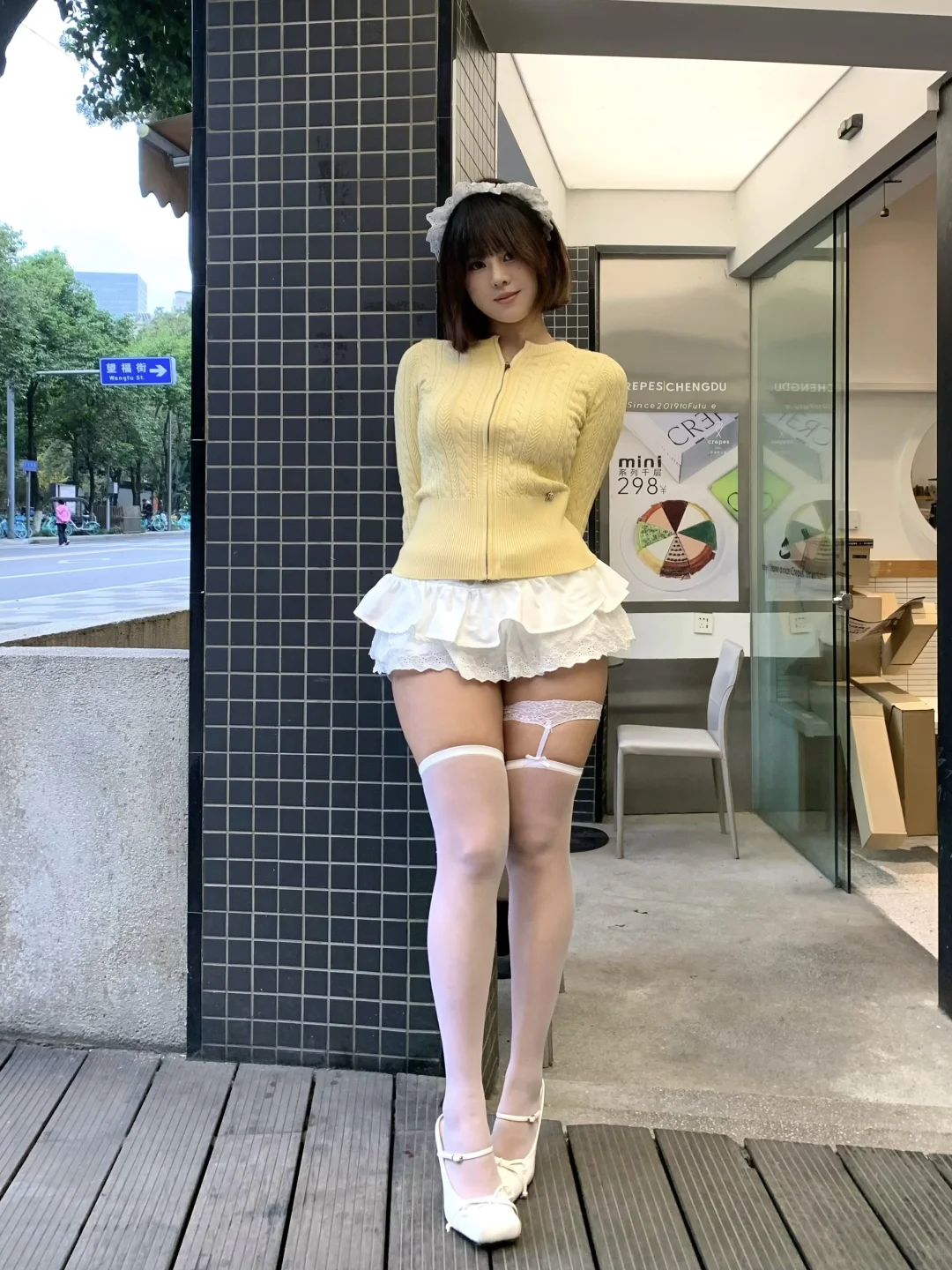 这个腿形也太萌了叭