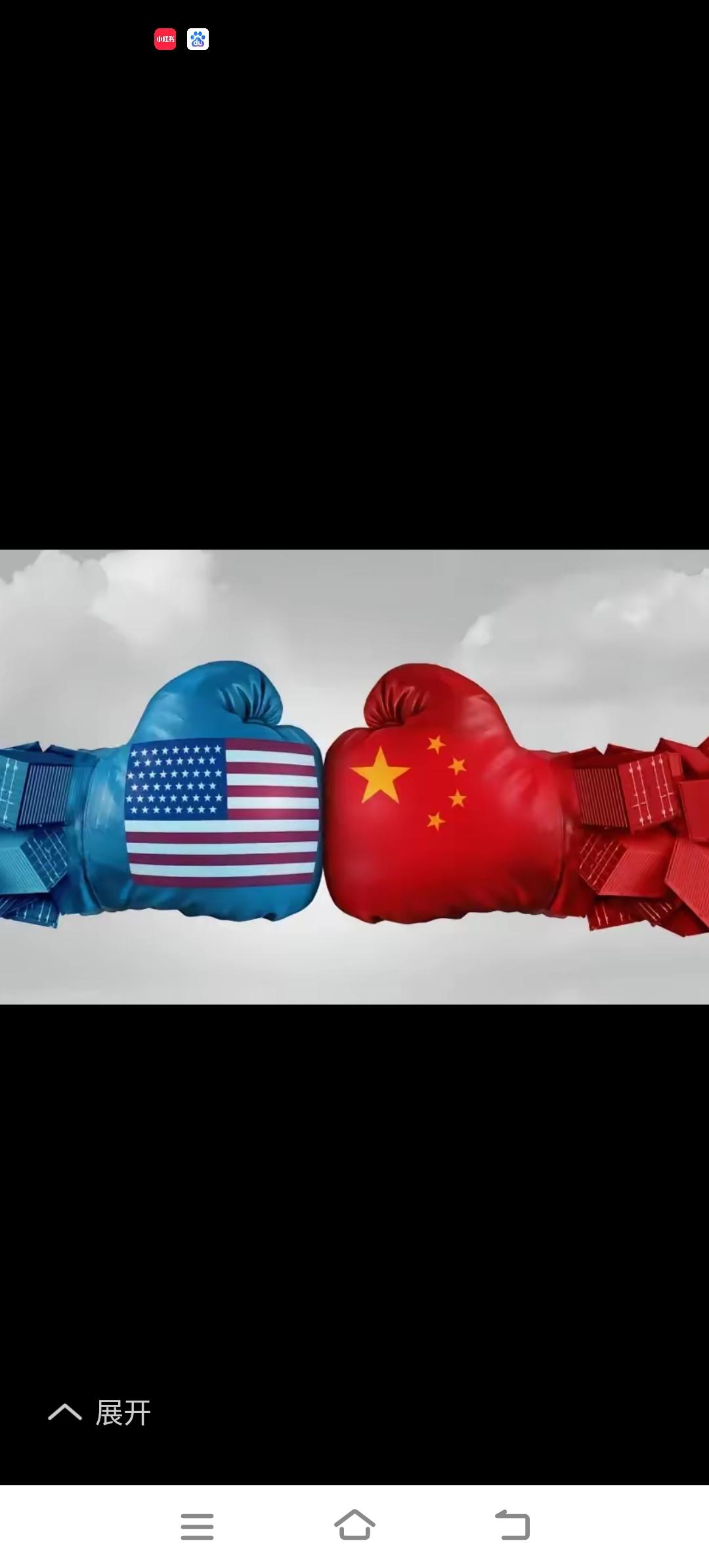 乌克兰针对中方的挑衅行径，如今彻底撕下了虚伪的面具。早在2022年，乌克兰政府官