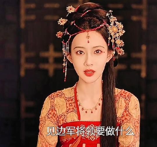 《尚公主》预告19、20
刘文吉恳求暮晚摇送自己入宫当太监，言尚大为吃惊。韦楷‌