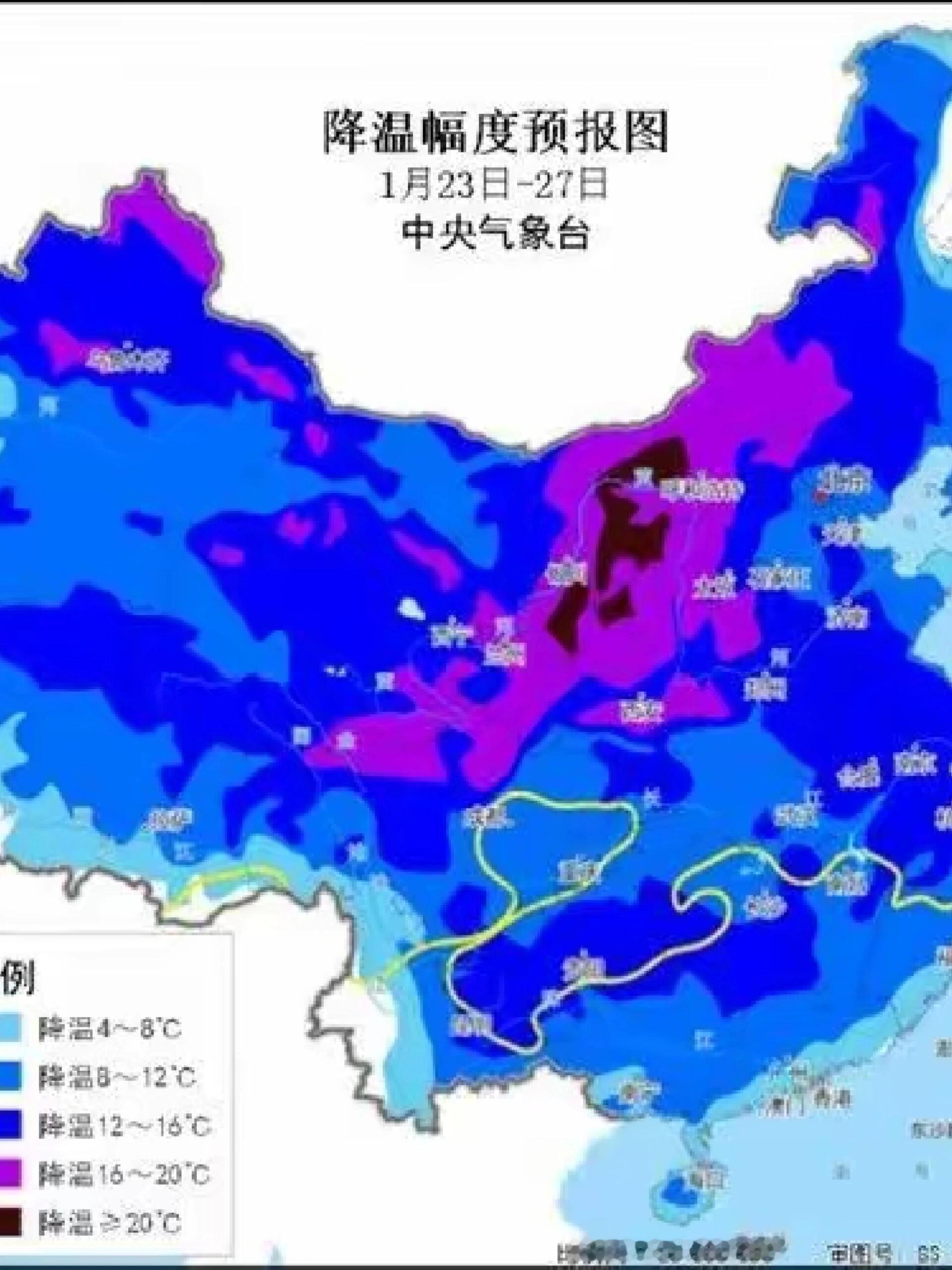 过年前大降温多地降10摄氏度 春运返乡遇最强寒潮！全国雨雪来袭，降温或达20℃，