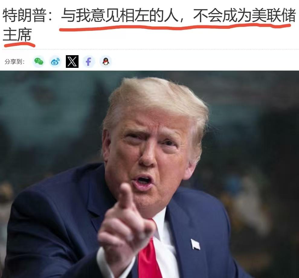 见识一下！开眼一下！

这大概就是所谓美国“霸道总裁”的形象

你可是懂得！！