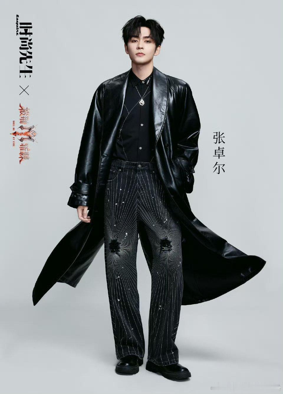 王传君王啸坤张卓尔野人王传君王啸坤张卓尔唱野人声线层次丰富的组合登场，唱响野人，