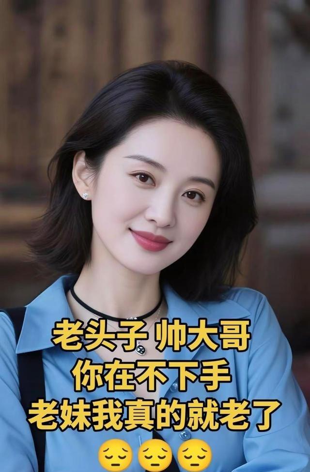 现在短视频平台全是“AI霸总”骗局，专骗大爷大妈。

这帮人用AI换脸捏造“多金