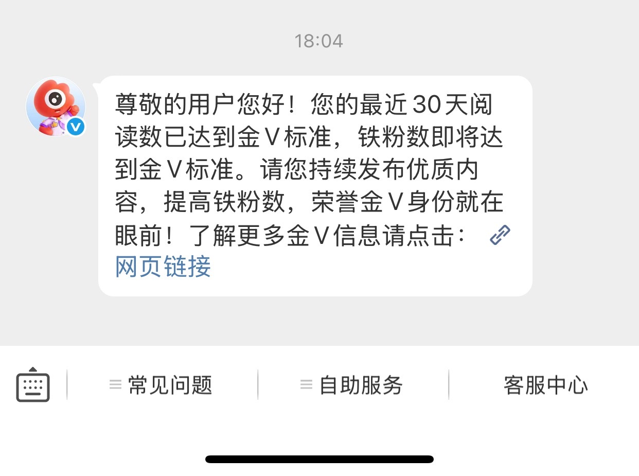 闺蜜们！ 