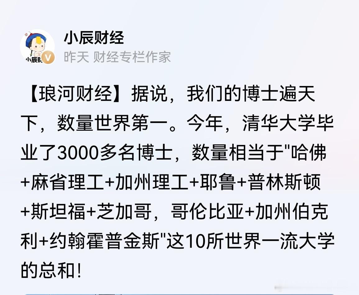 酒店高考房985元连住3晚受追捧今年的高考氛围已经很淡了。 其实，大学本科专科多