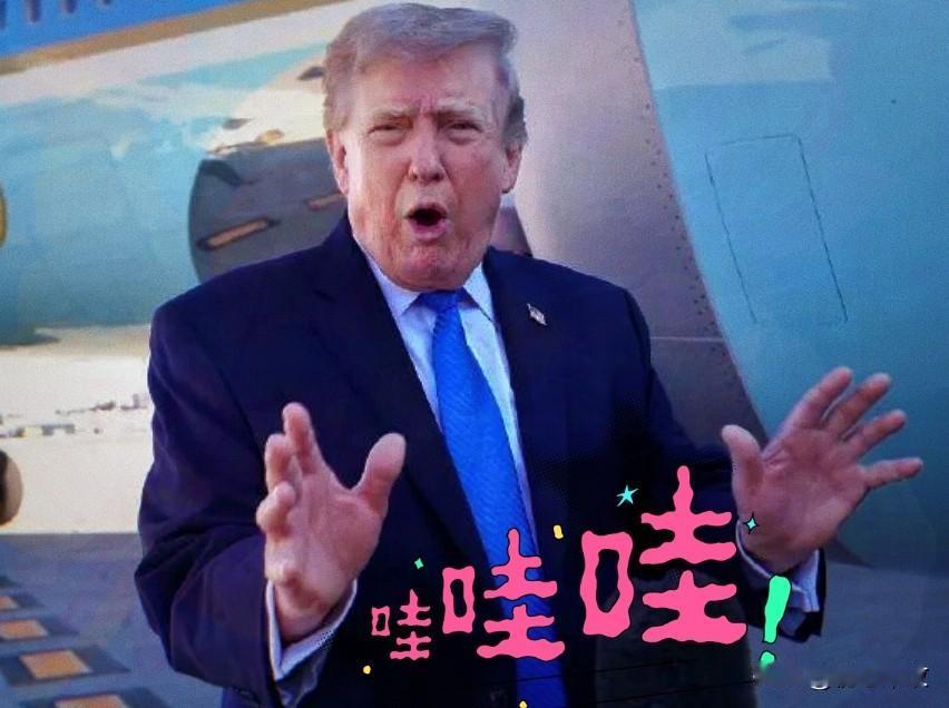 美国国务院消息！

8月21日消息，当地时间8月20日，美国国务院对外正式宣布，