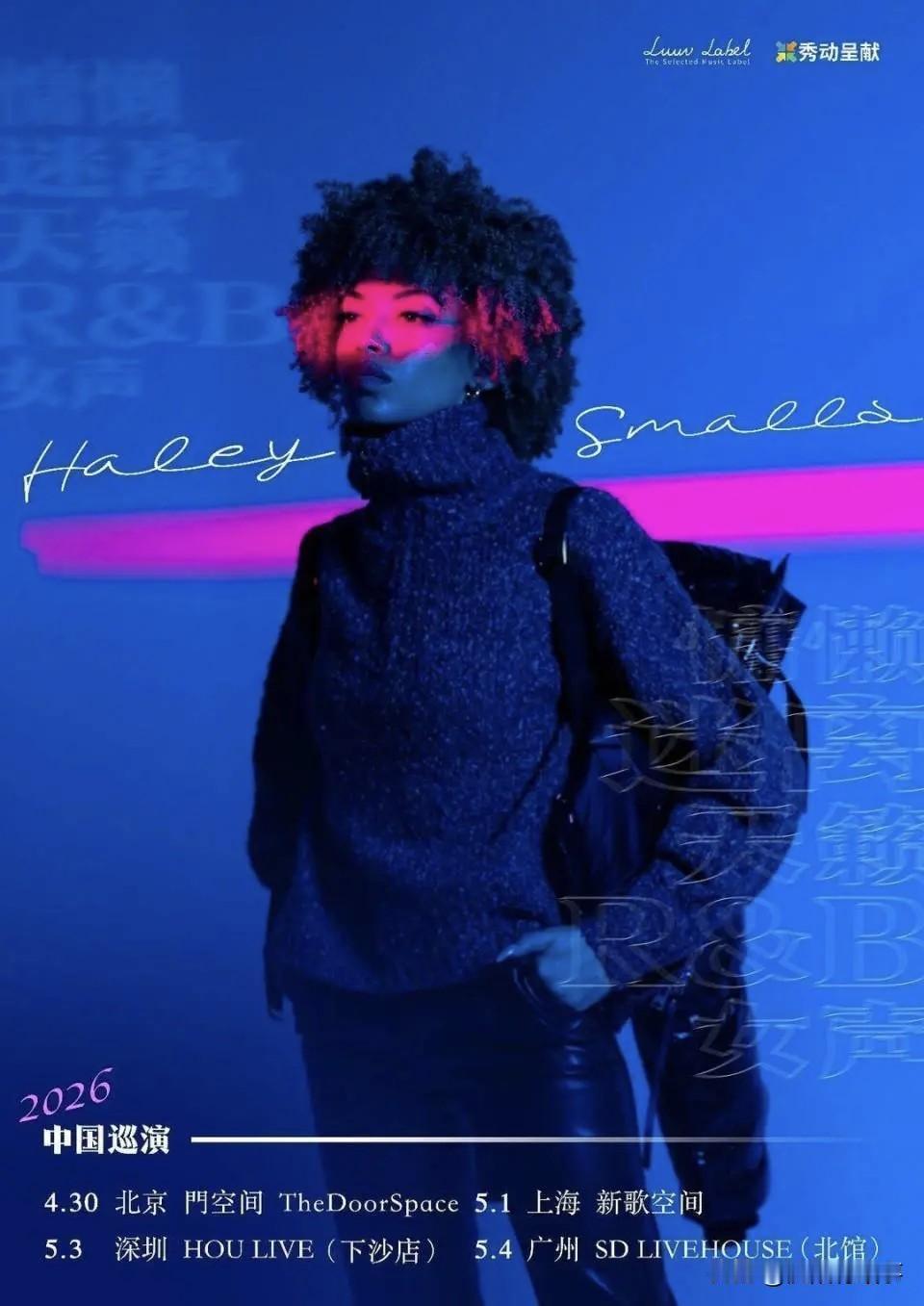 笑不活了！歌手抢不到高铁票取消演唱会，还双标怕国内航班？太离谱！[捂脸]
 
活