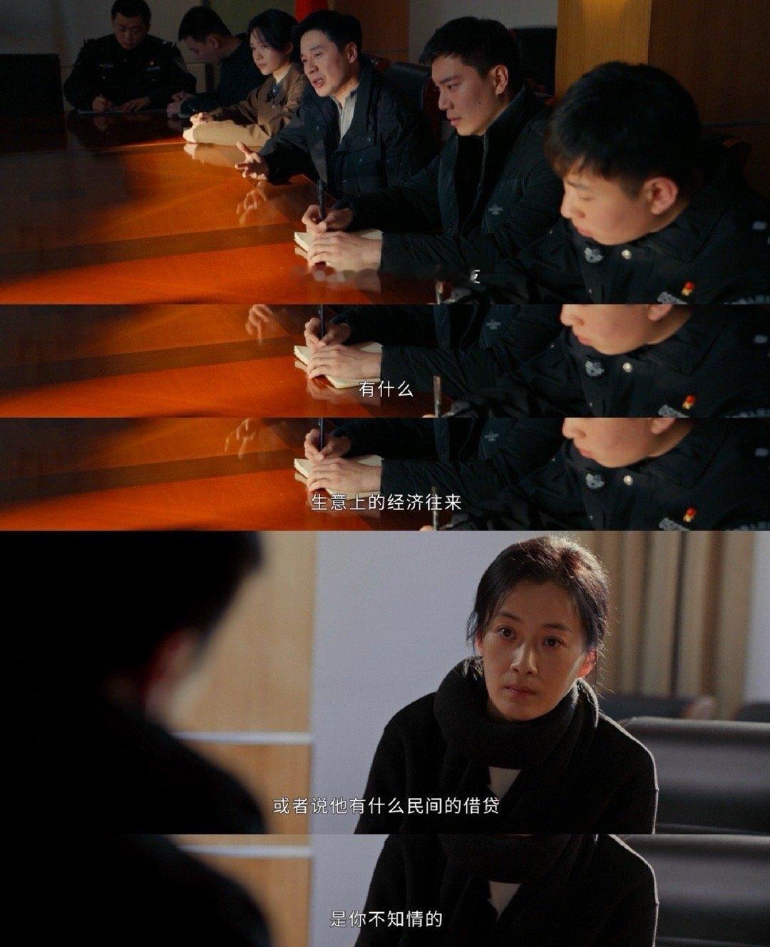 以法之名把现金当床乔振兴床下三百万曝光，妻子百口莫辩，他到底是坏人还是冤枉？ ​
