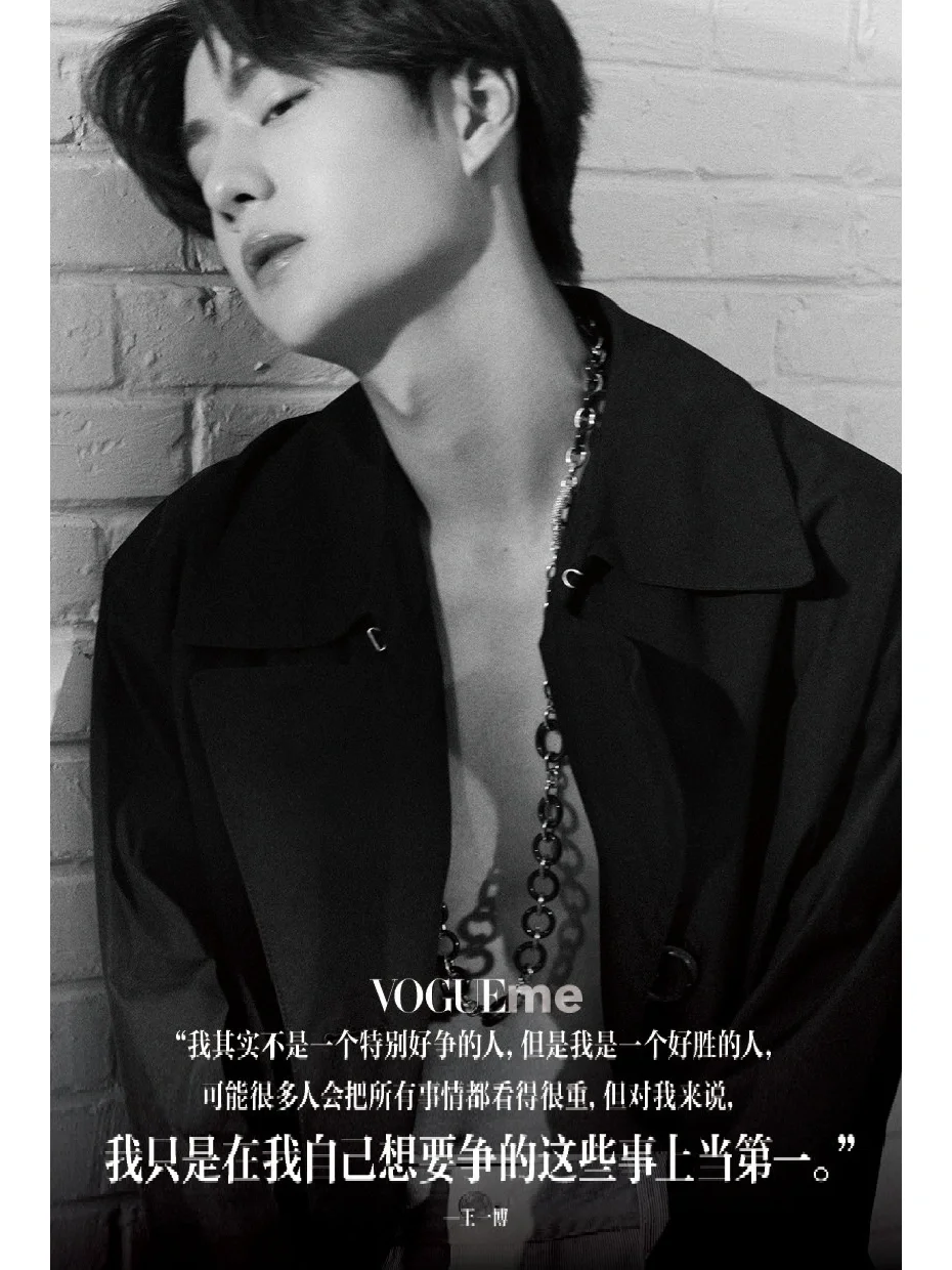 五年前說過的話。王一博💚💚💚