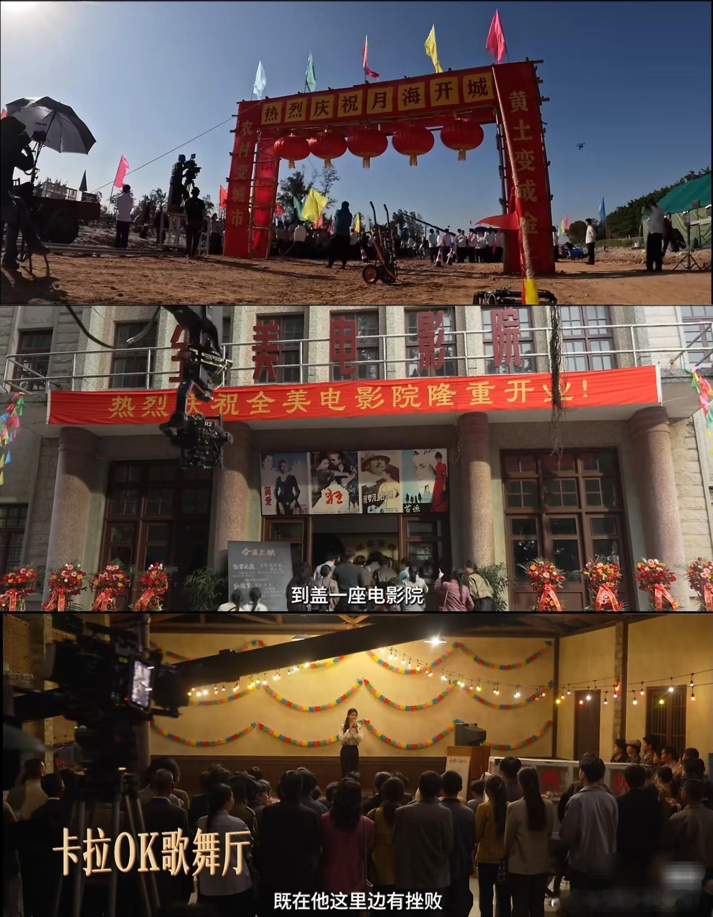 一部剧吻上导演长镜头了 《小城大事》的长镜头是懂氛围感的！从狼藉到生机，从迷茫到