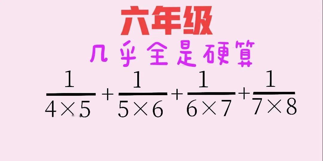 “栽”在这道题上的同学太多了！本来都是满分，因为这道题而错失，非常可惜！正确率极