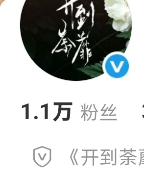 我又在做梦人手五个号