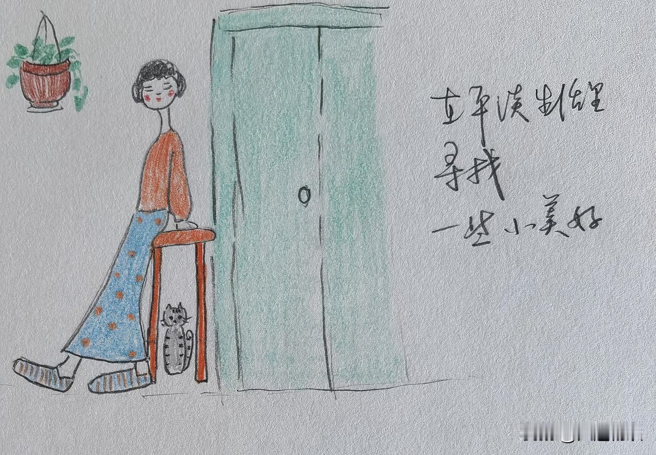 请回答，你更喜欢谁？

魔笛：奶奶，我和爷爷你更喜欢谁？
我：如果必须排出第一和