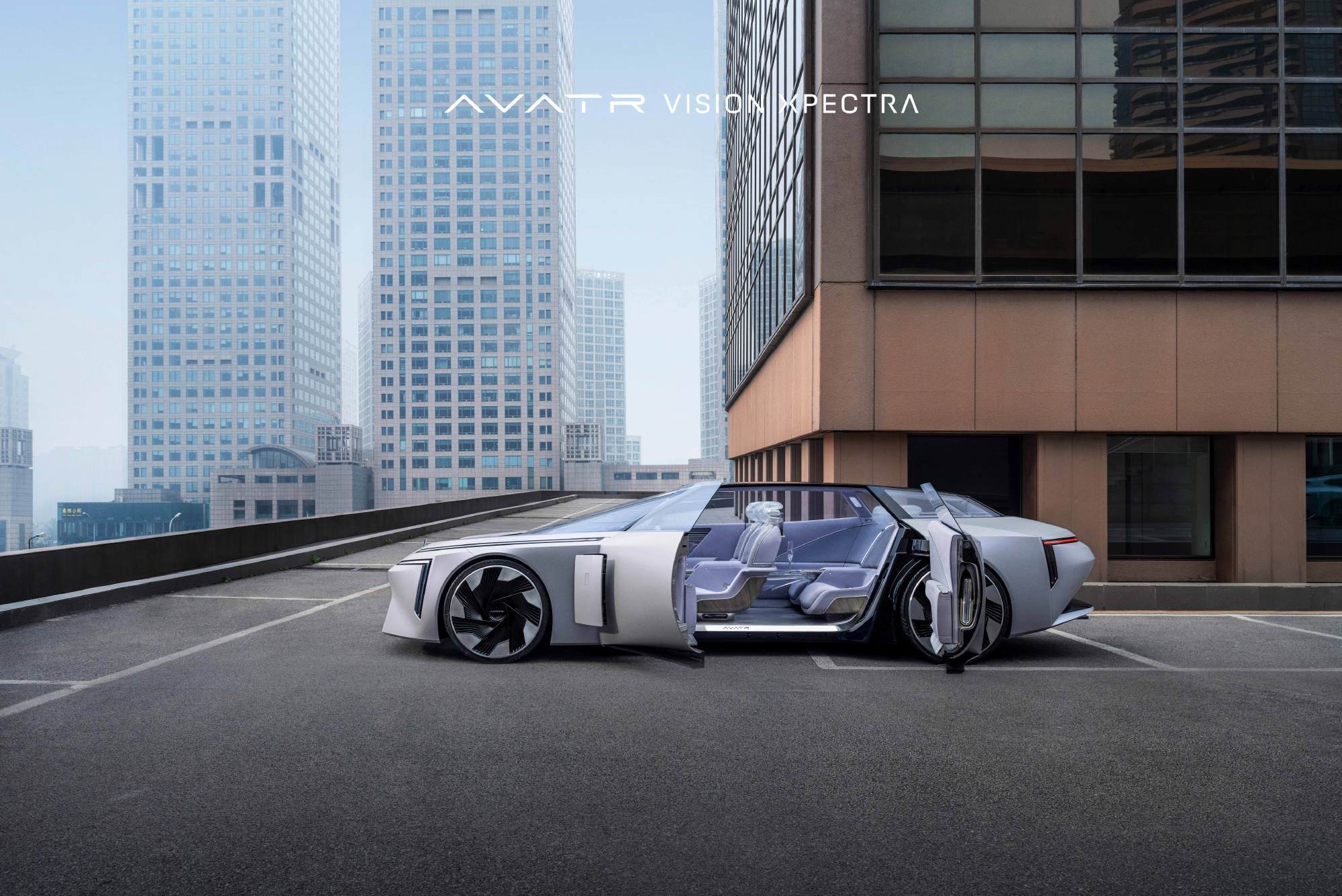 2026北京车展 阿维塔VISION XPECTRA概念车亚洲首秀；新阿维塔12