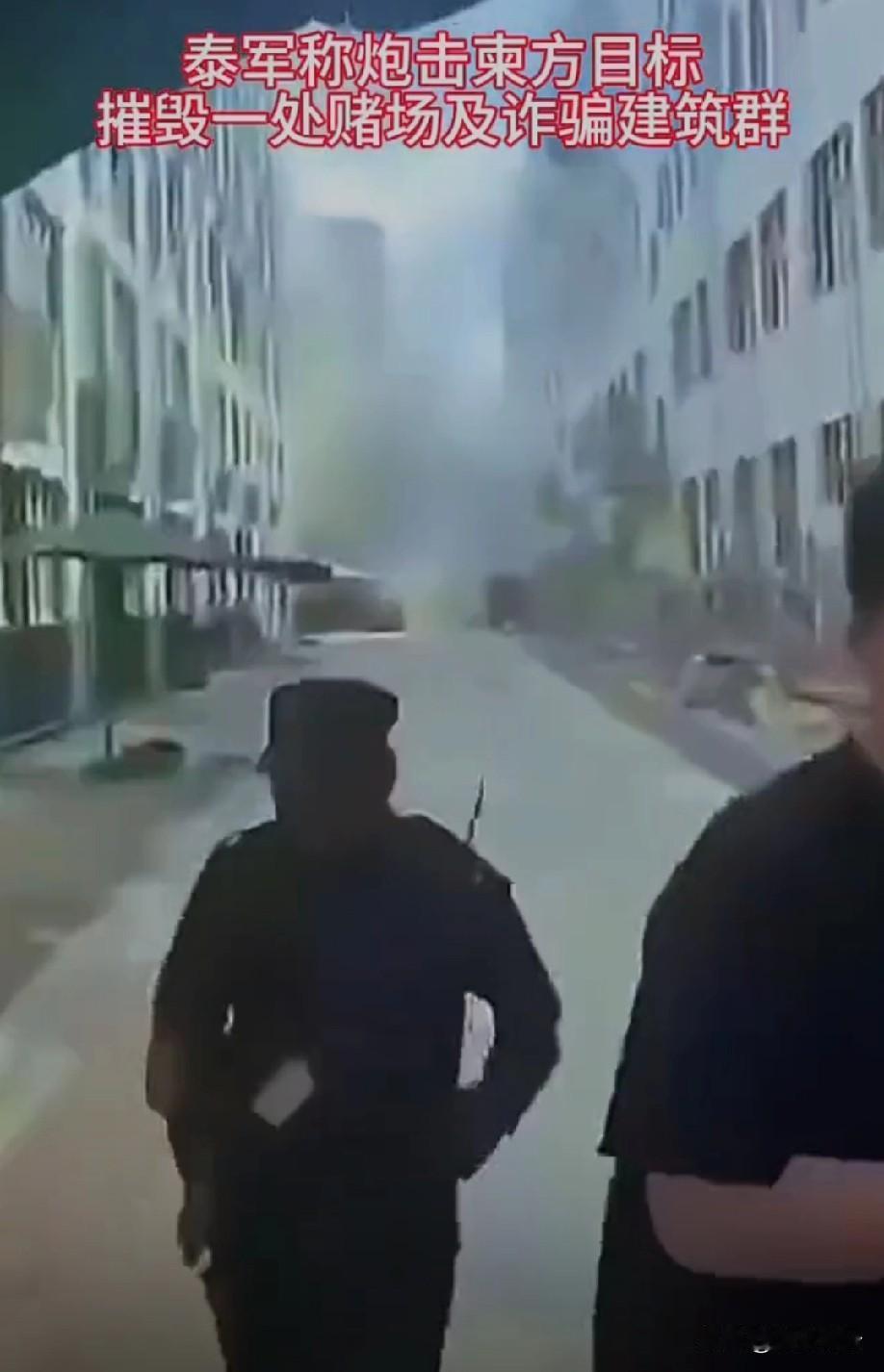 东南亚这片地界从来都不缺博弈，柬埔寨局势牵动着周边一众国家的神经，各方利益盘根错