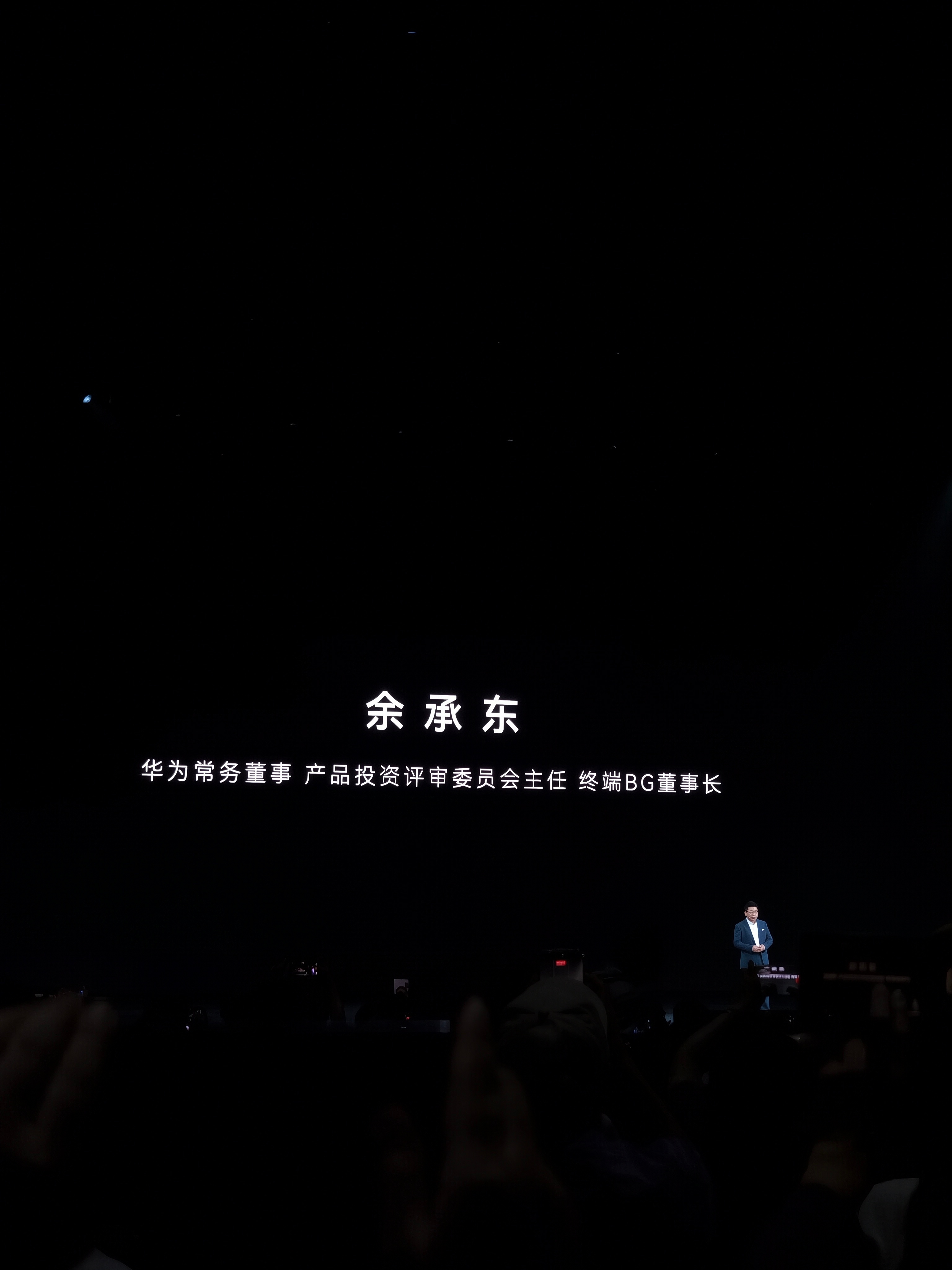 好久不见 