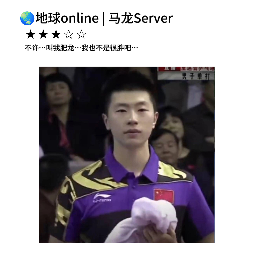 10081小宝宝🫳🫳🫳🫳🫳🫳 