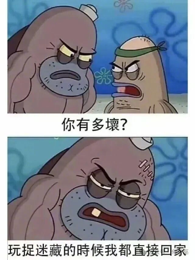 那很坏了[点赞][点赞] ​​​