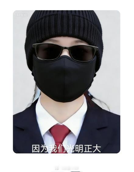 多地裁判文书隐去法官姓名和案号 如果秉公执法，担心害怕什么呢？ 如果有顾虑，以后