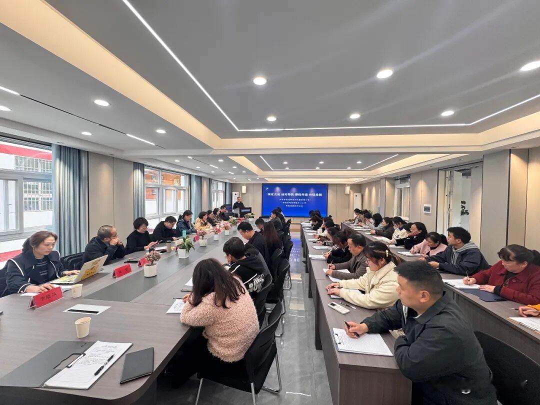 11月7日，南通市崇川区郭里园小学优秀教师团队一行6人，走进宁强县代家坝镇中心小