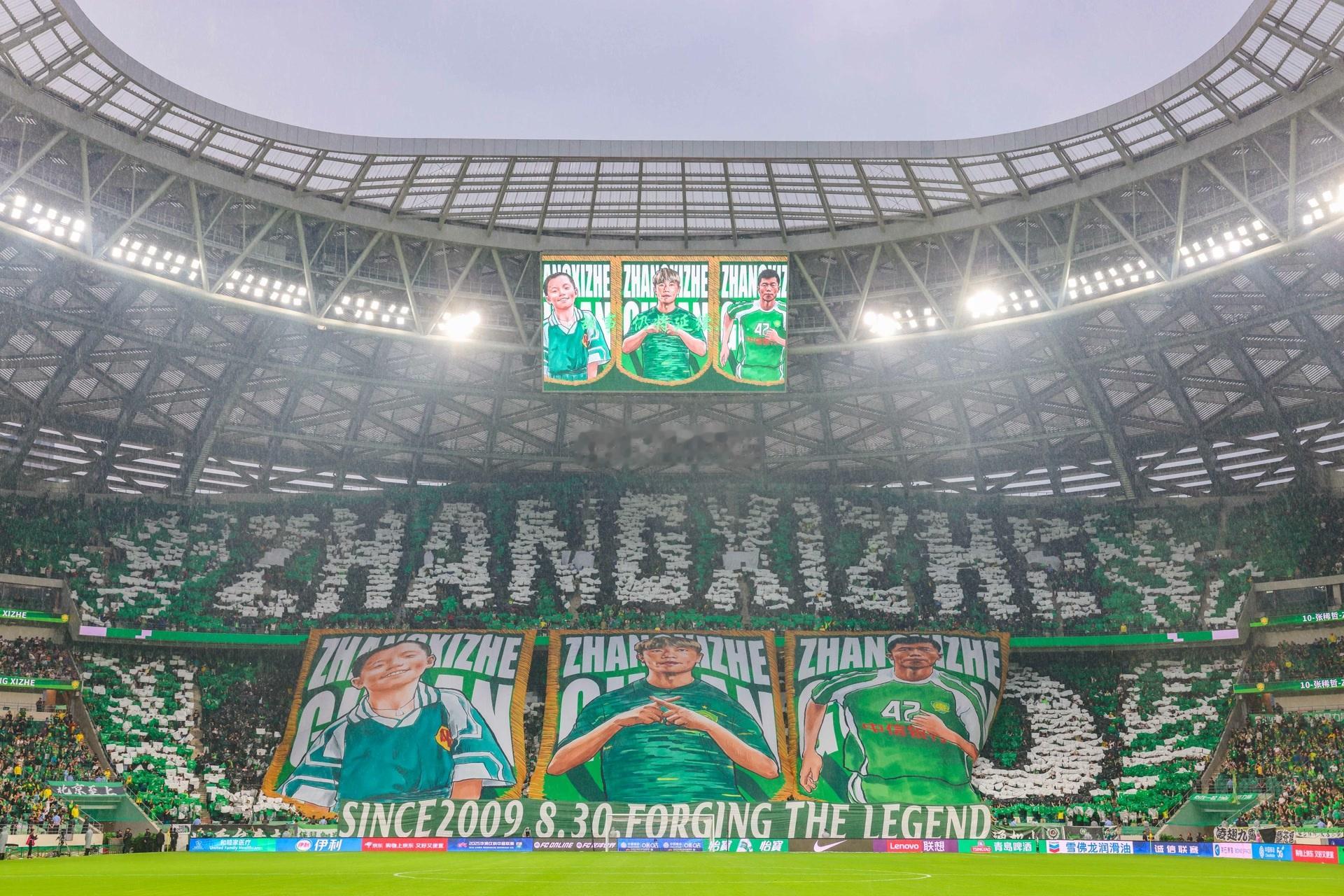 北京国安 这个10号不一般自2009年8月30日首次代表北京国安在工体出战顶级联