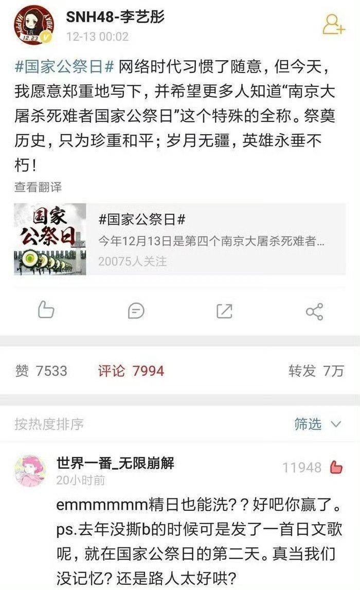 爱sj就多看看[捂嘴哭] ​​​