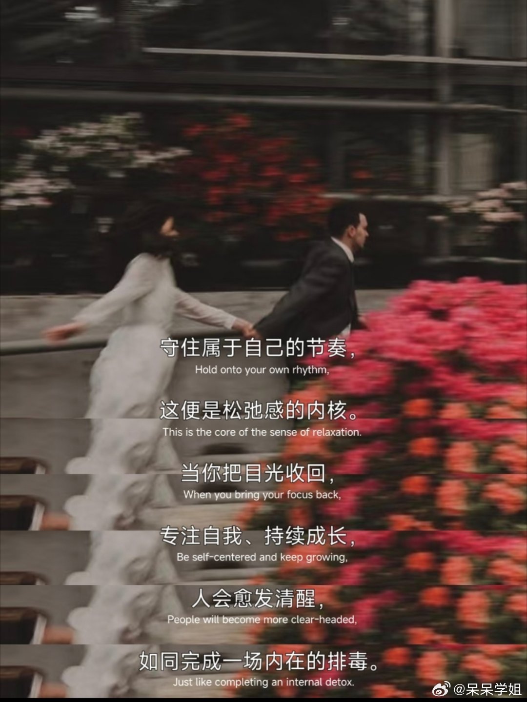 “内核稳定，便是捷径” ​​​