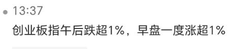 一、大趋势分析
二、光通信、存储芯片等
三、重磅再讲商业航天——哪些的爆发空间和