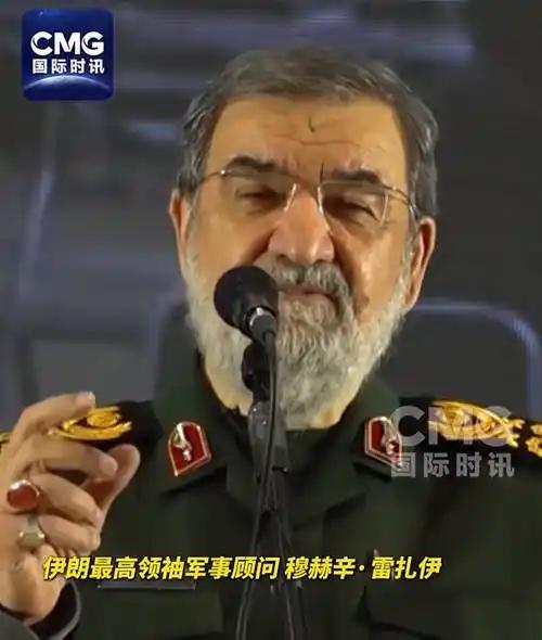伊朗这边直接把底线拍在台面上了！最高领袖的核心顾问雷扎伊公开表态，美国但凡敢碰之
