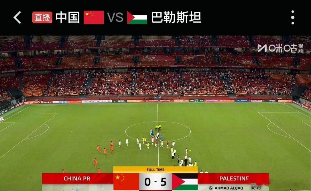 国足0比5巴勒斯坦国足0-5巴勒斯坦，巴勒斯坦战火纷飞，训练都没有个像样的地方，