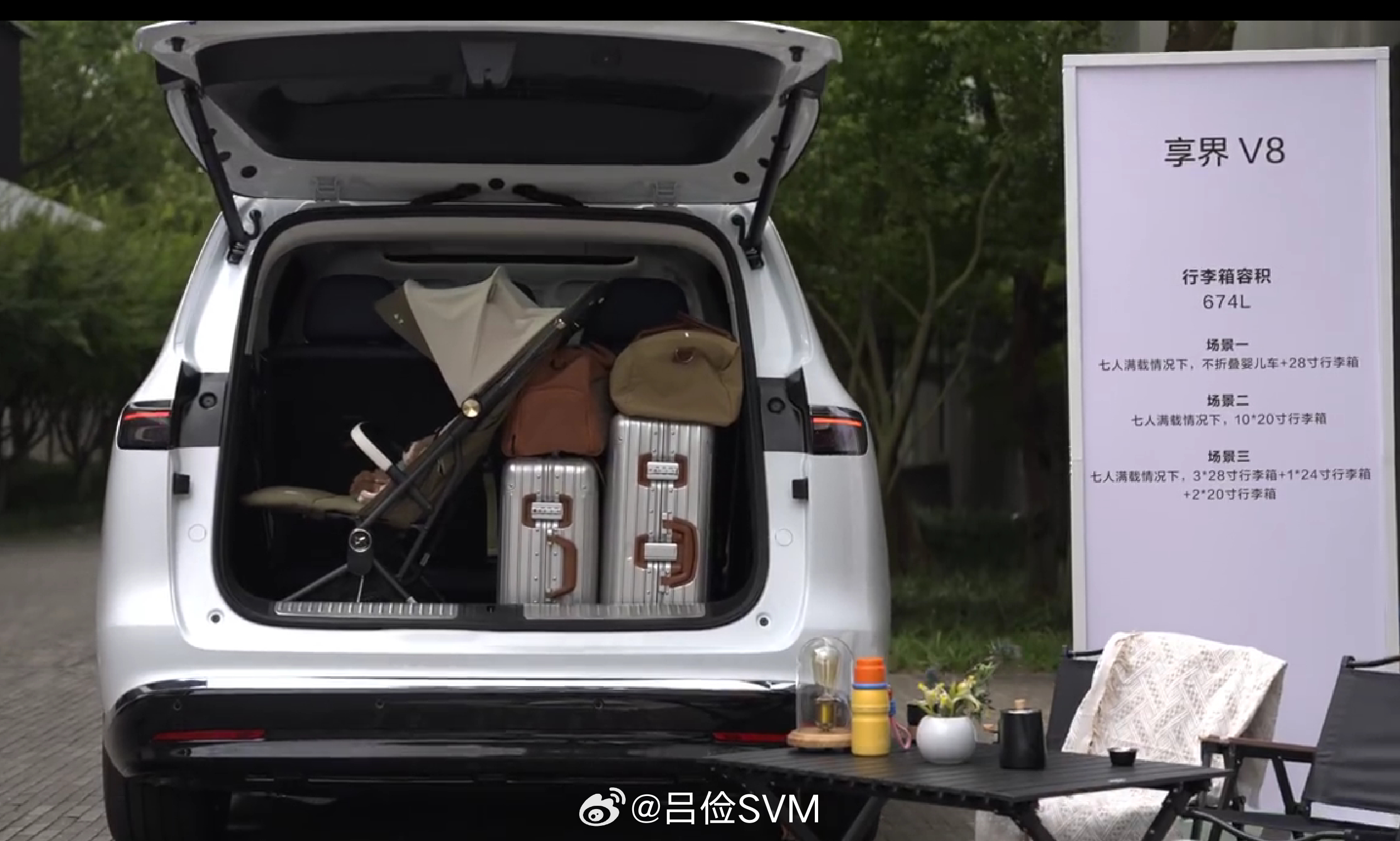 各位折叠过婴儿车吗？我发现这东西设计很考究。最好能单手折叠，一切不能这么轻松地婴