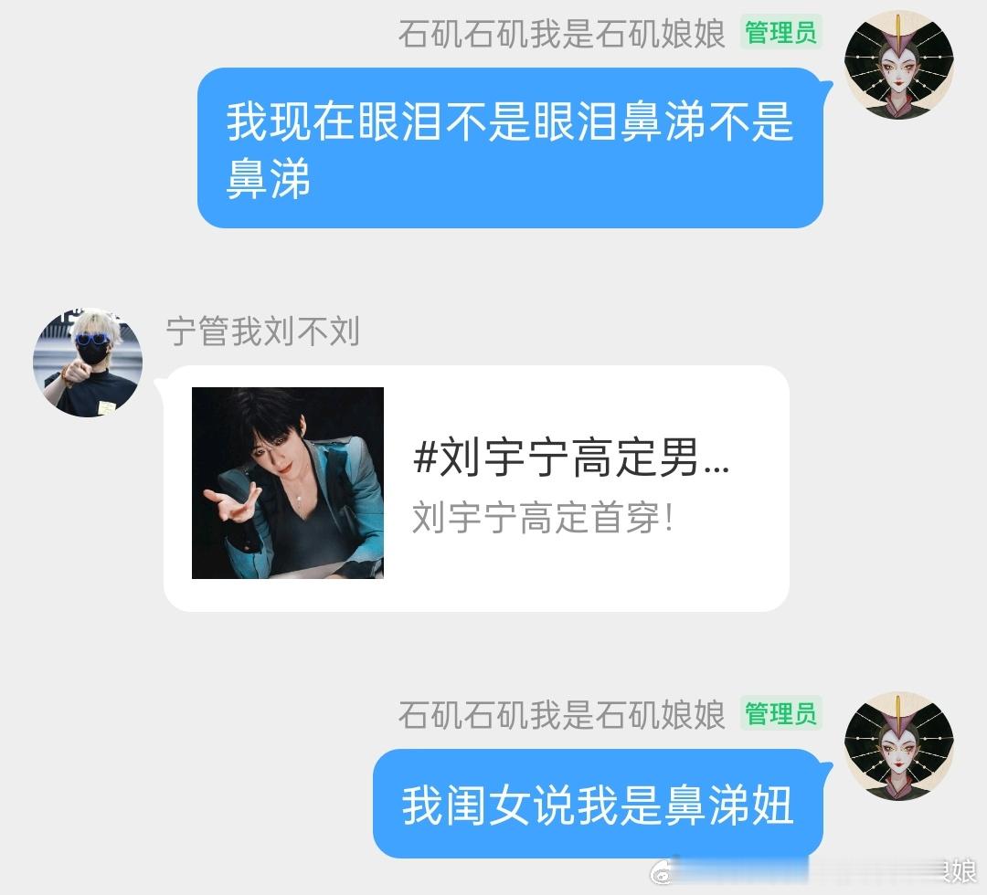 成功被我闺女逗笑了[允悲] ​​​