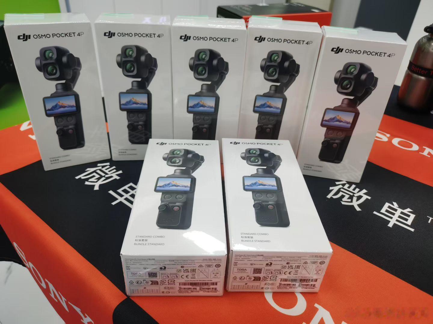 看到门店的4P到货了！ 