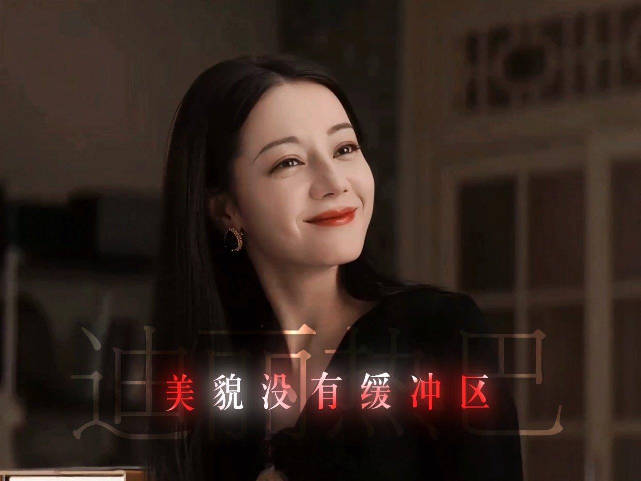 迪丽热巴美貌没有缓冲区 老天有多偏爱迪丽热巴这张脸！！高清镜头怼脸无压力，浓颜五