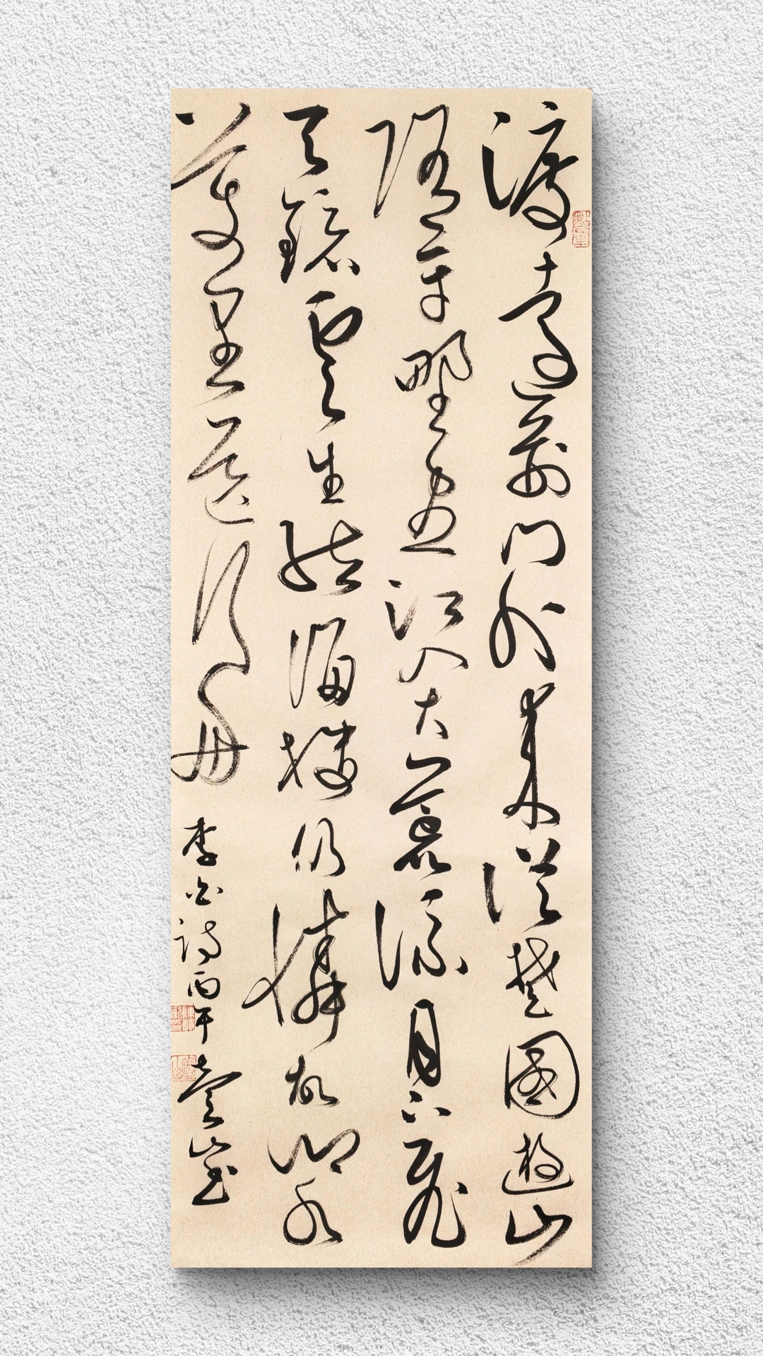山随平野尽，江入大荒流。