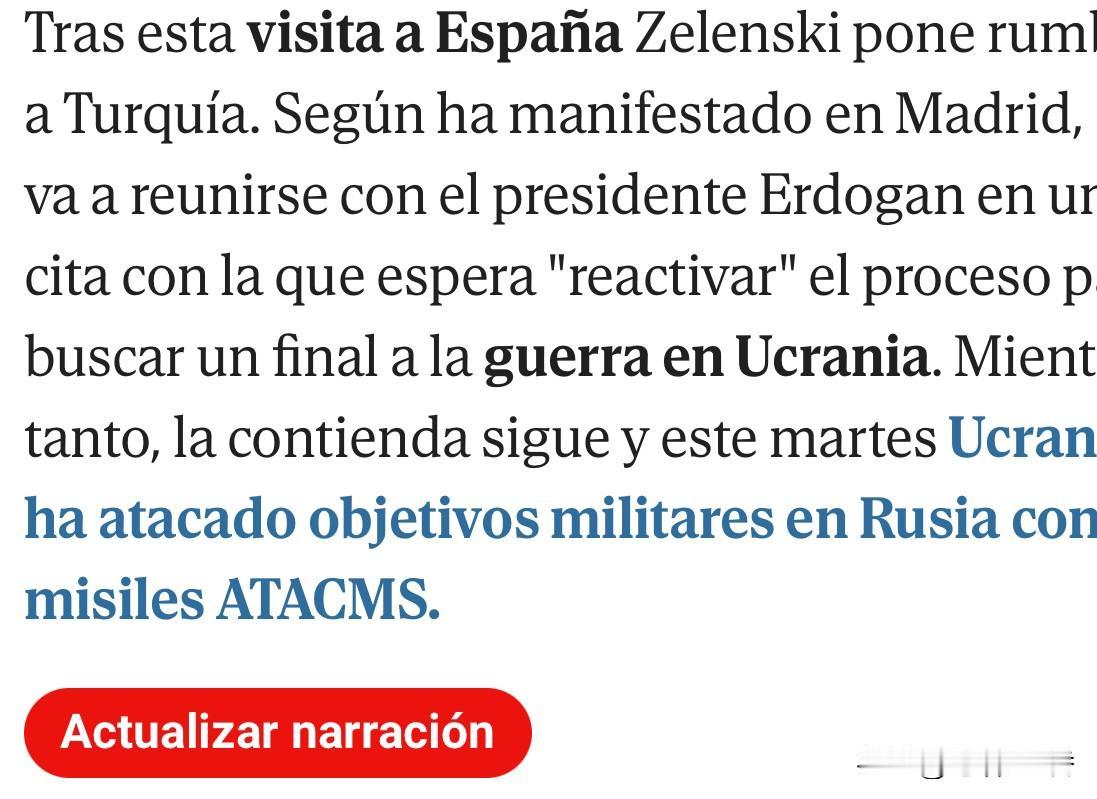 川普对乌方使用美制武器，看来也是采取了“开放”态度。
   本周二，乌克兰使用了