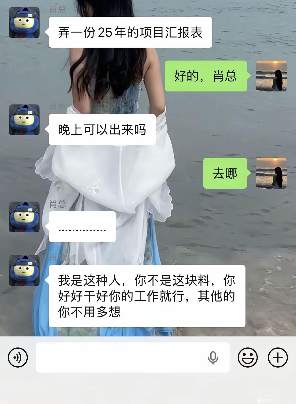 哈哈哈哈，老板也是没招了[捂脸]