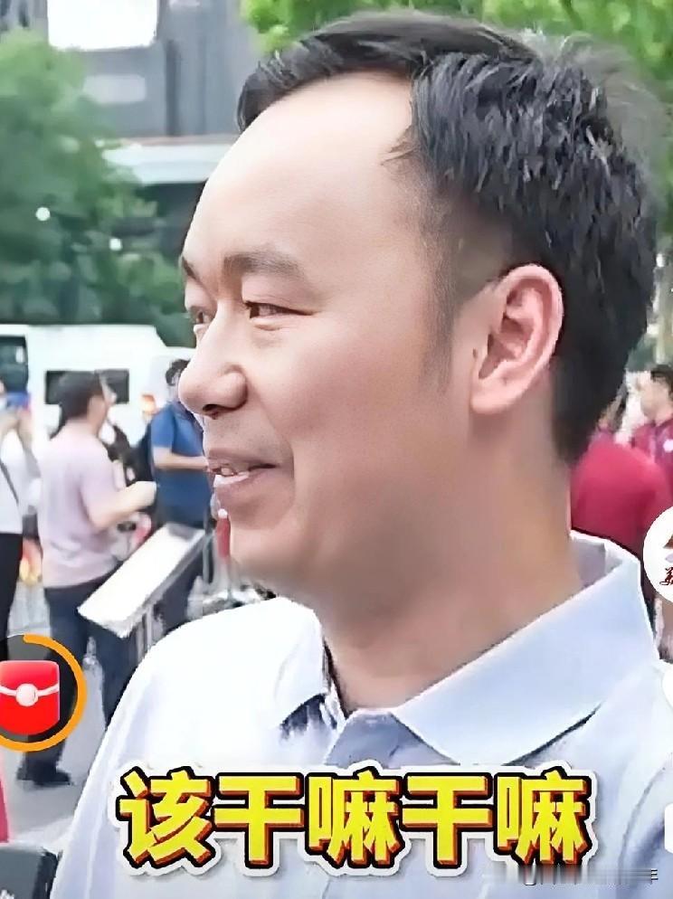 这是纯粹的“社牛”，说话都透着这牛气，保持一颗平常心，目标就是浙大。
大家都知道