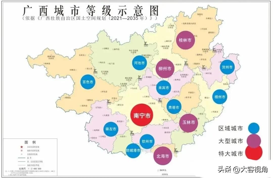 根据《广西壮族自治区国土空间规划（2021—2035年）》，广西的城市等级划分明