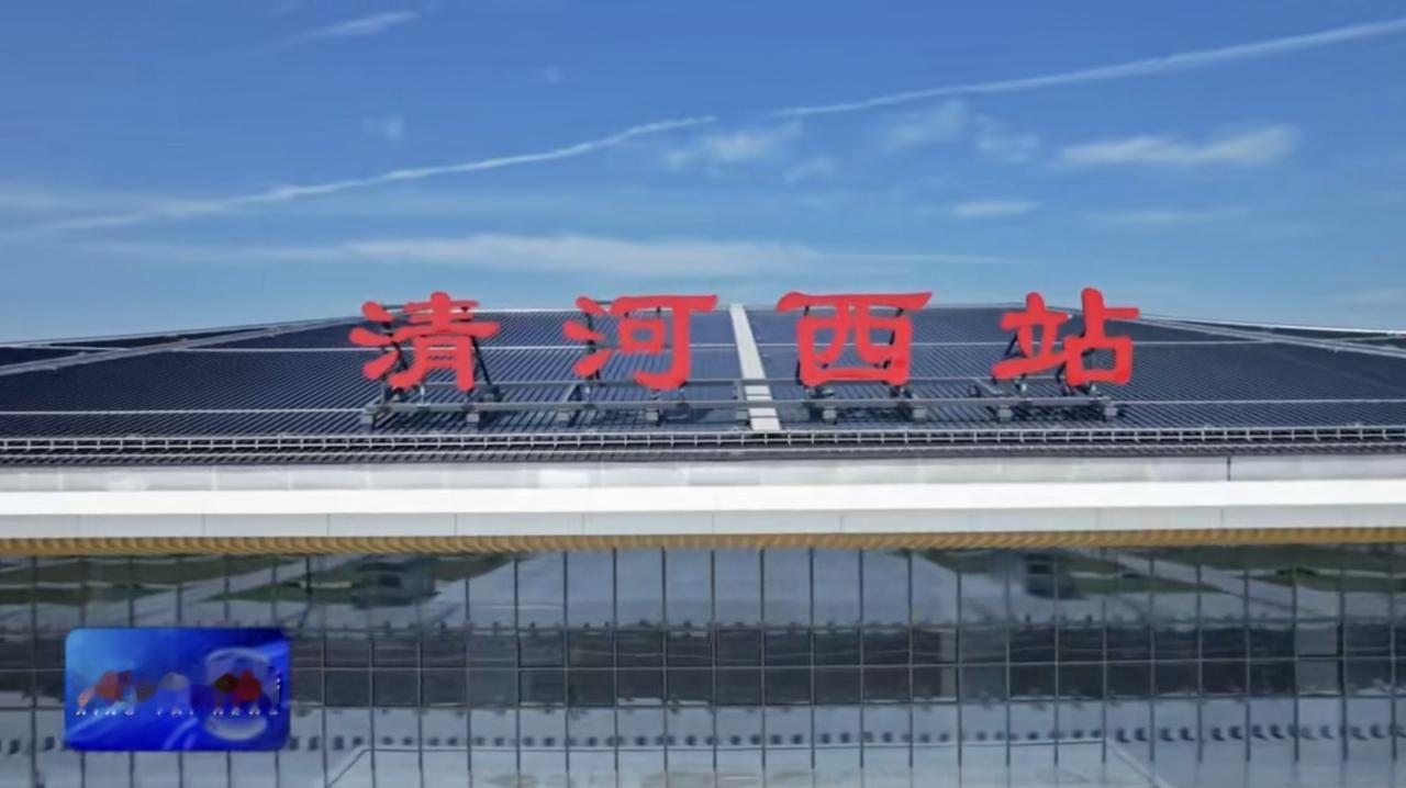 即将通车！邢台迎来高铁时代，东部四县市迎来巨变。
从市发改委获悉，京港高铁雄商段