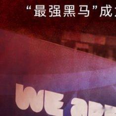 世界杯小组赛D组第2轮，土耳其vs巴拉圭，土耳其0-1输球遭遇两连败，爆冷提前出