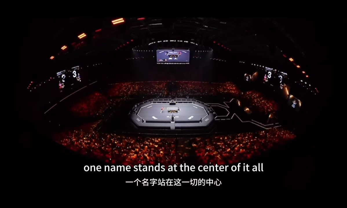 最喜欢的两个镜头。bgm都恰到好处的盛大而恢弘，乒乓球一切的故事从100年前讲起