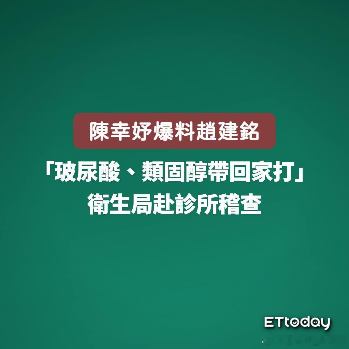 中国台湾省 李敖：最恐怖的動物是前妻😂😂 
