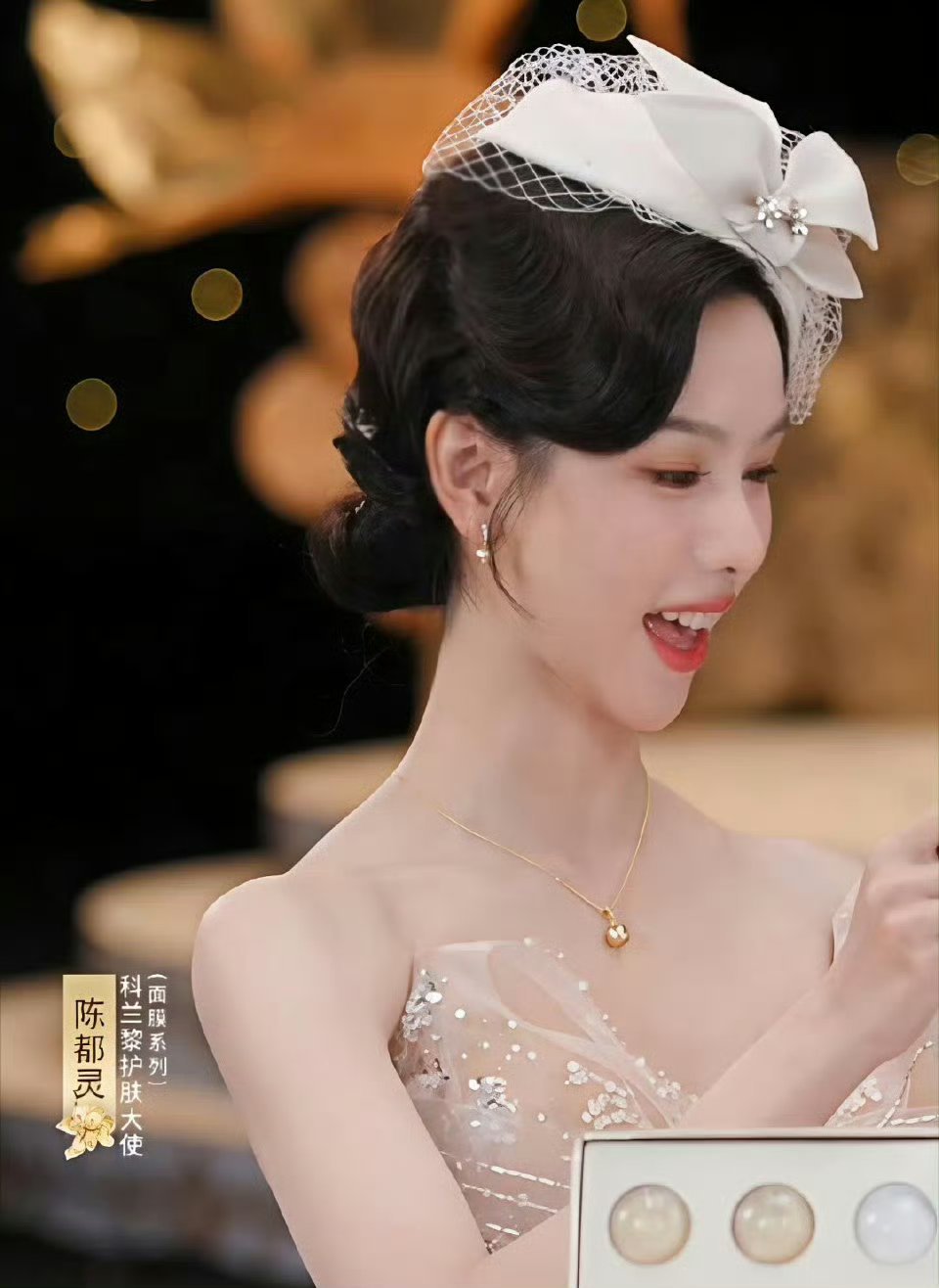 陈都灵昨晚直播民国温婉的千金小姐[羞嗒嗒]完全是女神 ​​​