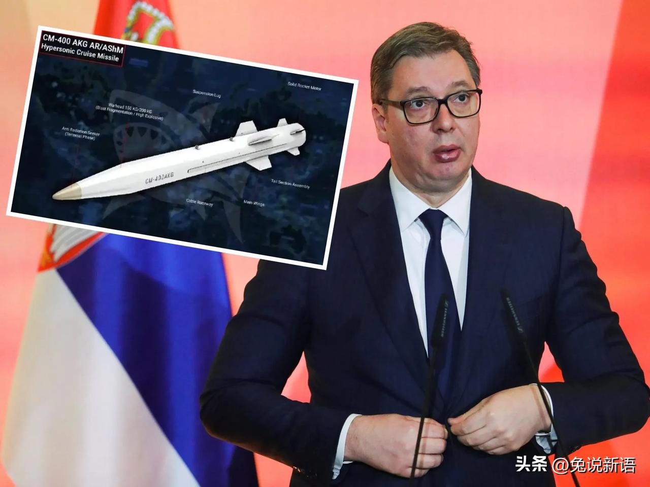 这就叫手里有货，心中有底。塞尔维亚总统武契奇在接受媒体采访时大方承认：“我们确实