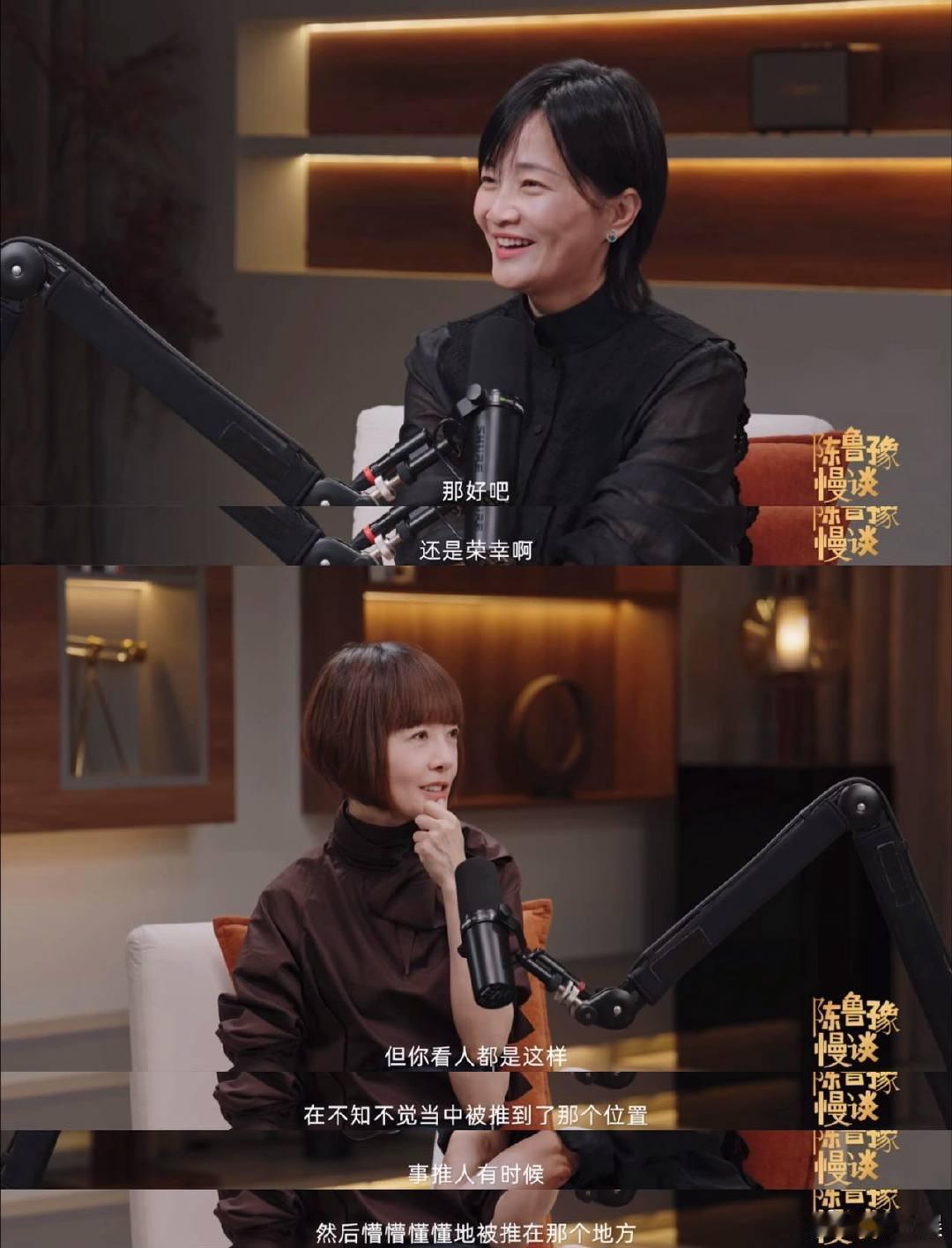 郭柯宇是百花奖最年轻影后郭柯宇坦言上再见爱人是因为没有工作 郭柯宇的演艺经历很有