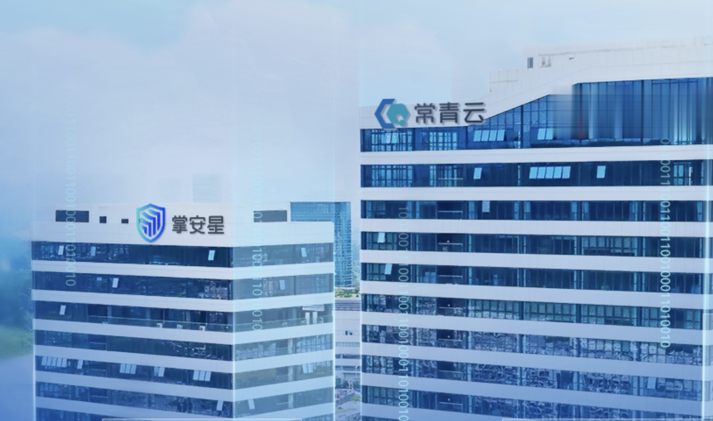 58亿市值拟40亿押注AI，杰创智能豪购引疑