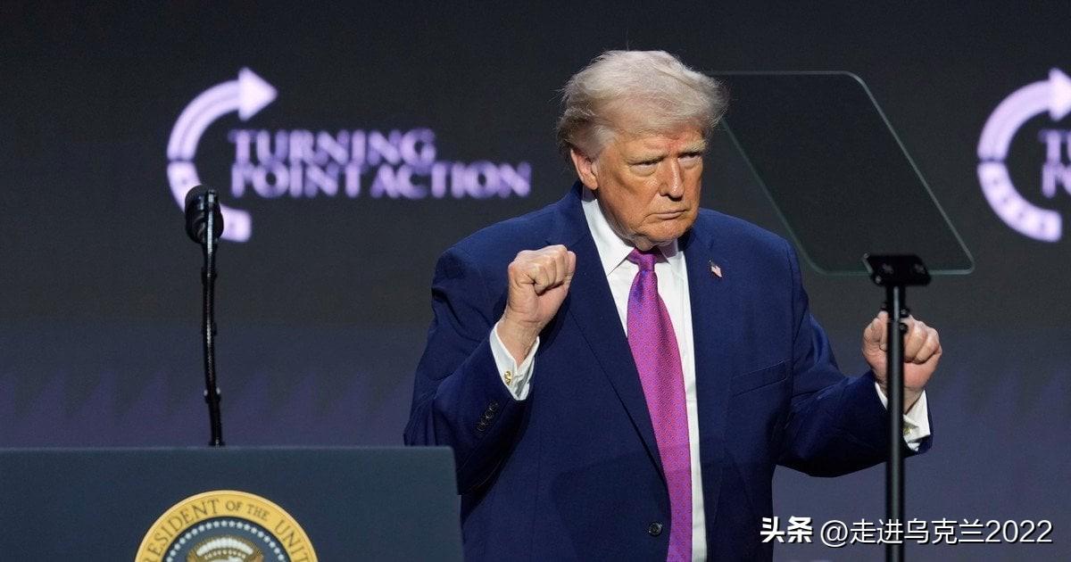 特朗普后的美国领导者：美媒披露总统选拔继任者的细节


美国总统特朗普正日益关注